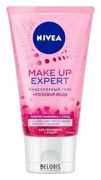 Мицеллярный гель + розовая вода
