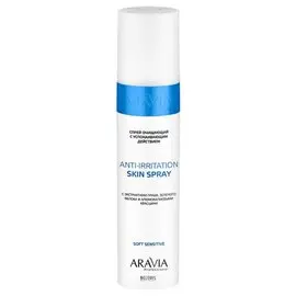 Мицеллярный очищающий гель с гиалуроновой кислотой и альфа-бисабололом