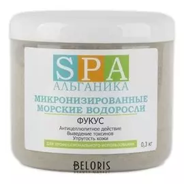 Микронизированный фукус для обертываний (Вес 300 г)