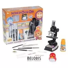 Микроскоп + мини-телескоп и калейдоскоп с набором для исследований