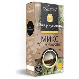Микрозелень микс "Стройность"