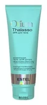 Минеральный гель для душа "Otium thalasso"