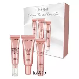 Мини-набор с коллагеном Collagen Booster Care Set