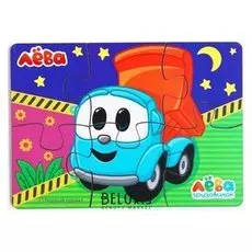 Мини-пазл Грузовичок Лёва