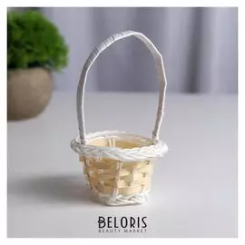 Миниатюра кукольная - корзинка «Овальная», цвет бежевый