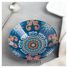 Миска 200 мл "Наргиз", 12 см, цвет синий