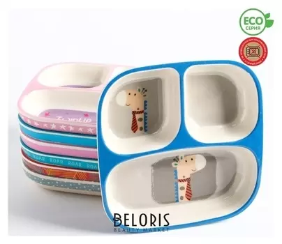 Миска детская из бамбука, 3-х секционная, рисунок