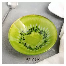 Миска «Киви», 200 мл, D=12 см