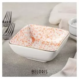 Миска «Марокканка», 11,5×11,5 см, цвет оранжевый