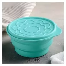 Миска с крышкой складная 16,6×15×8 см