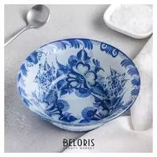 Миска «Синева», 300 мл, 13 см