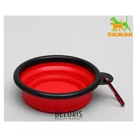 Миска складная