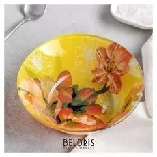 Миска «Солнечный день», 300мл, 13 см