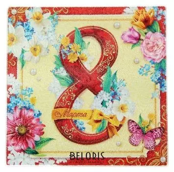 Многофункциональная кухонная доска «8 марта», 20 см