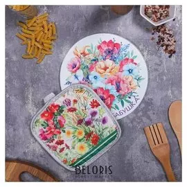 Многофункциональная кухонная доска + прихватка«Любимая бабушка», 20 см