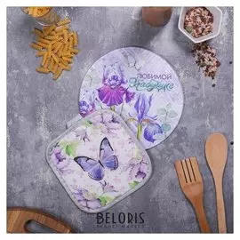 Многофункциональная кухонная доска + прихватка«Любимой бабушке», 20 см