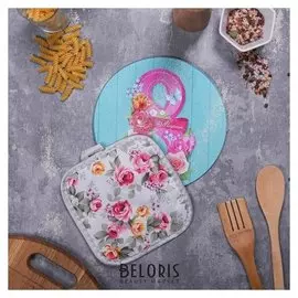 Многофункциональная кухонная доска + прихватка«С праздником!», 20 см