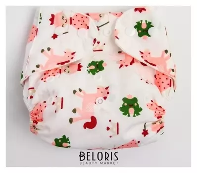 Многоразовый подгузник с вкладышем Единорог