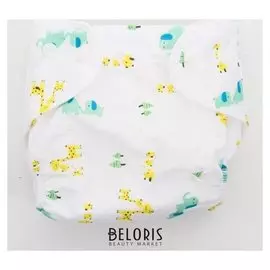 Многоразовый подгузник с вкладышем Жирафы