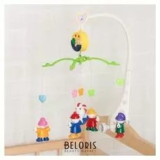 Мобиль музыкальный «Компания. Человечки», заводной