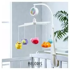 Мобиль музыкальный «Забава. Весёлая компания», заводной