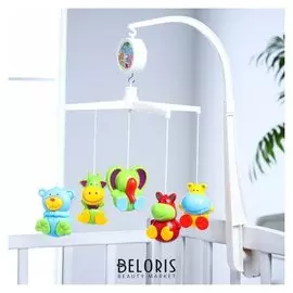 Мобиль музыкальный «Забава. зверюшки», заводной