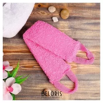 Мочалка банная вязаная "Букле" длинная", 45х10см