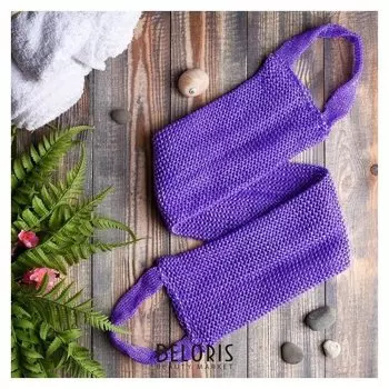 Мочалка банная вязаная "Супердлинная",70х11см