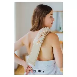 Мочалка-лента массажная 35×12 см, цвет бежевый