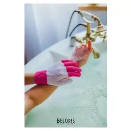 Мочалка-перчатка массажная полосатая