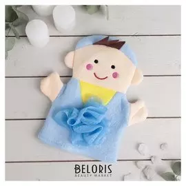 Мочалка-варежка детская Мальчик