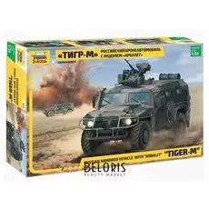 Модель для сборки АВТО Бронеавтомобиль российский ГАЗ "Тигр-М"с модулем"Арбалет",1:35, ЗВЕЗДА