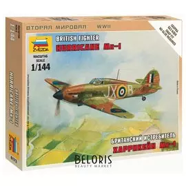 Модель для сборки Самолет "Истребитель британский Mk-1 Харрикейн"