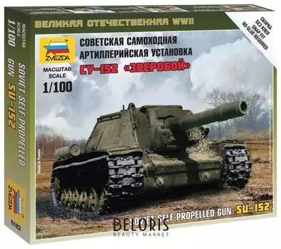 Модель для сборки САУ СУ-152 Зверобой