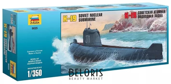 Модель для склеивания Корабль "Подводная лодка атомная советская К-19"