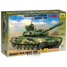 Модель для склеивания Российский основной боевой танк Т-90