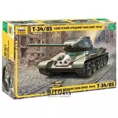 Модель для склеивания "Средний советский танк Т-34/85 образца 1944"