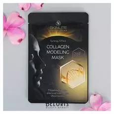 Моделирующая альгинатная маска Skinlite "Коллаген", 67 г