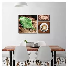 Модульная картина "Кофе"