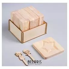 Модули для развития моторики Фигуры