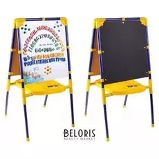 Мольберт М1 синий