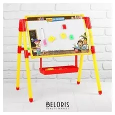 Мольберт с двусторонней доской