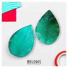 Молд пластик "Лист двухсторонний" (Набор 2 детали) 6х4 см