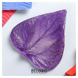 Молд пластик "Лист подсолнуха двухсторонний" (Набор 2 шт) 8х7,5см