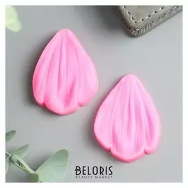 Молд силикон "Лепесток" 4,5х3,5 см (Набор 2 шт.)