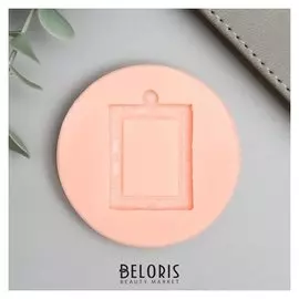 Молд силикон "Медальон" 3,5х2,8 см