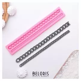 Молд силиконовый 27,8×4,6 см "Цепь"