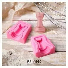 Молд силиконовый 2 части 5×4 см "Шахматы"