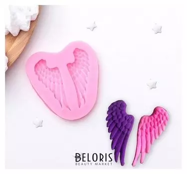 Молд силиконовый 7×6,5 см "Крылья"