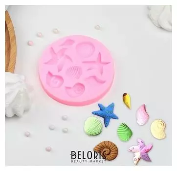 Молд силиконовый «Моркие звёзды», 8×8 см